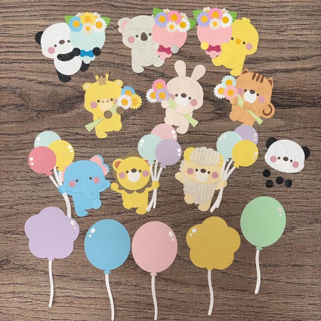 おにちゃんページ