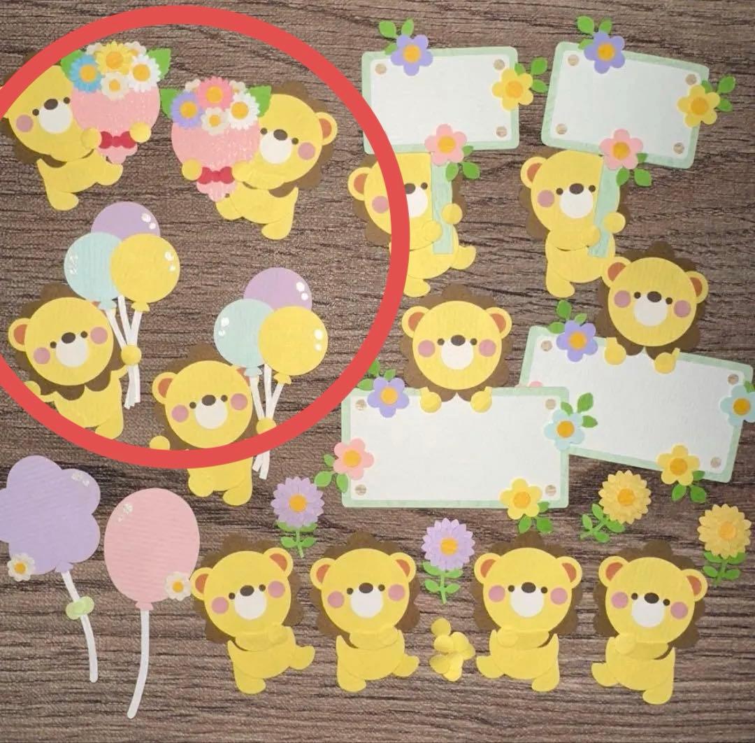 おにちゃんページ