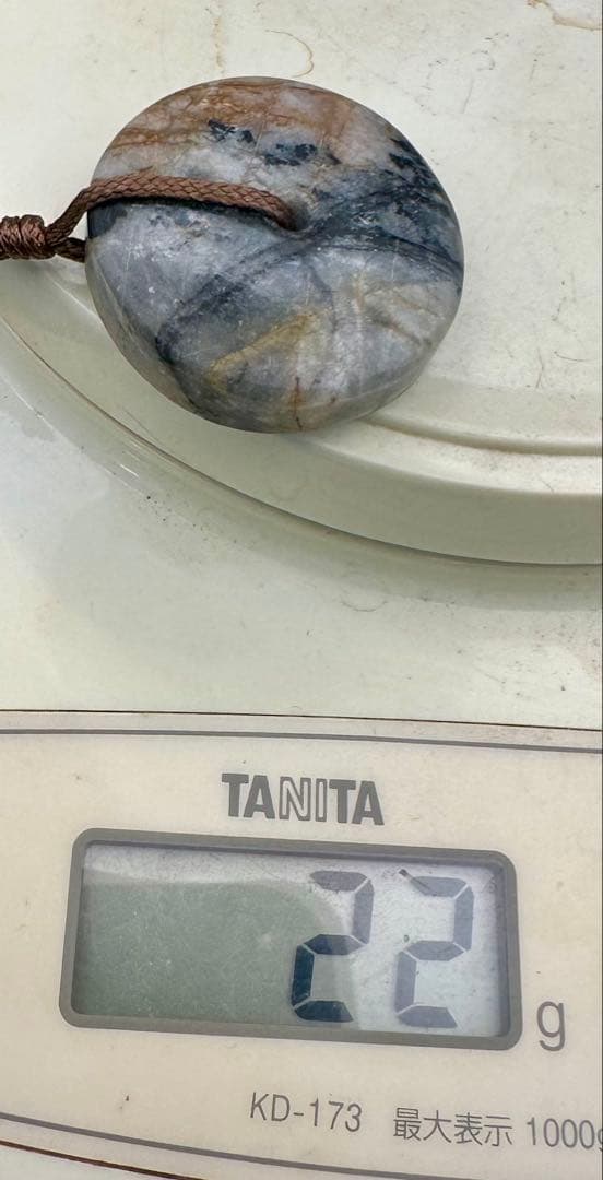 2026.1.18 冬意梅林　新潟産石英岩玉璧