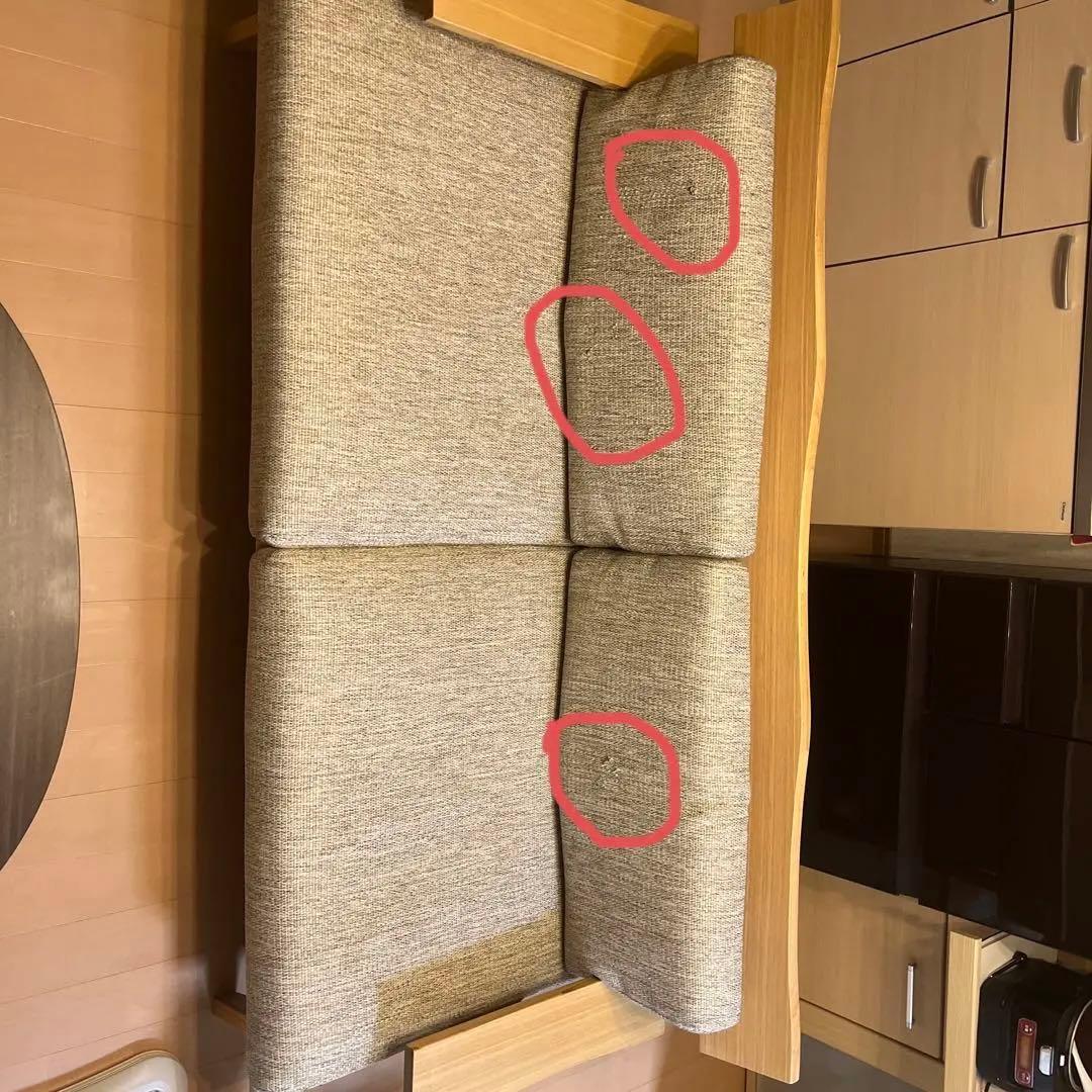 ニトリ アカツキ　ソファ