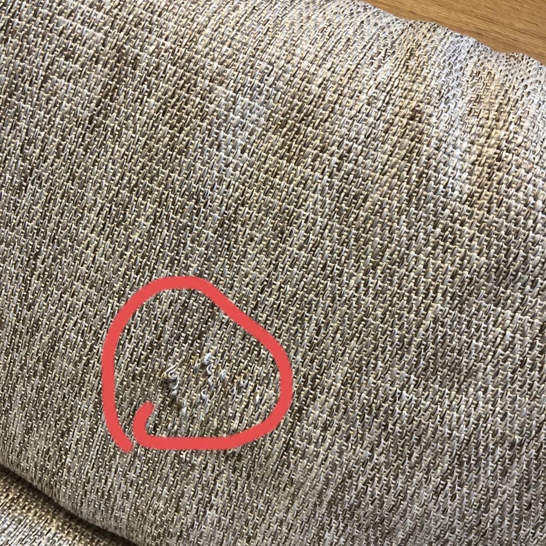 ニトリ アカツキ　ソファ