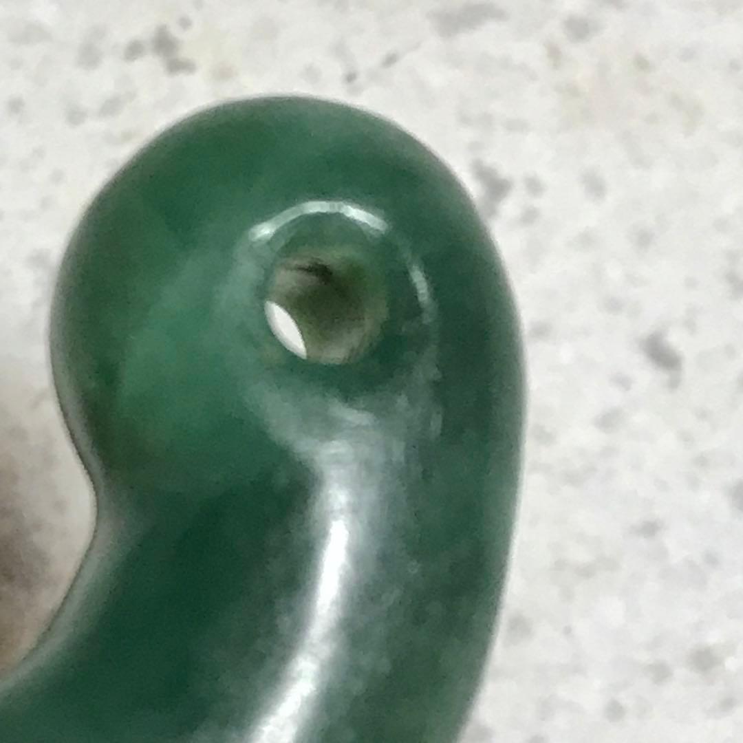 ヒスイ　勾玉　青竹色　翡翠　緑
