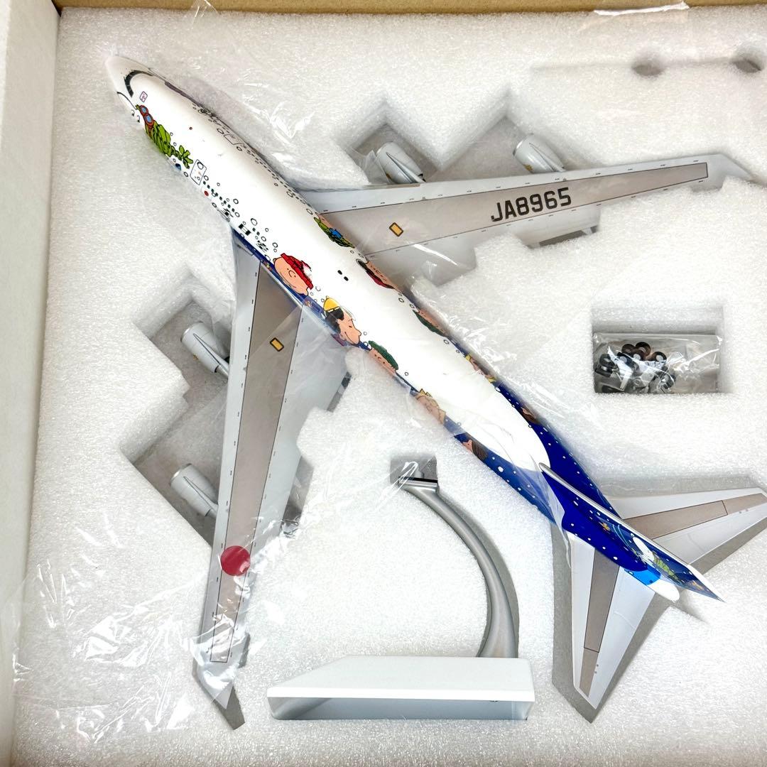 1/200 ANA B747-400D JA8965 スヌーピー 特別塗装 - メルカリ