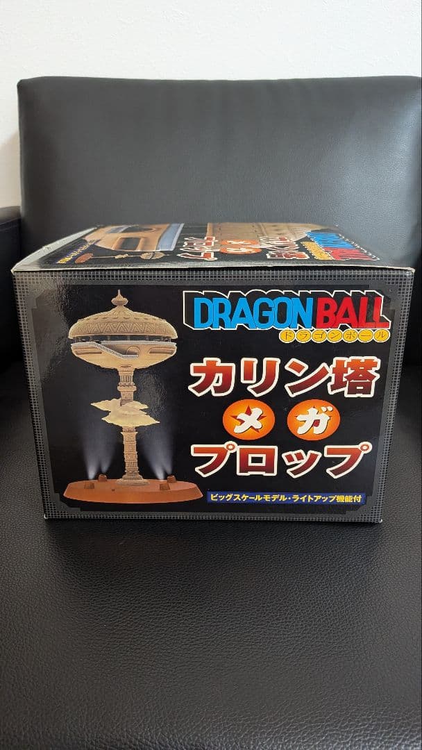 ドラゴンボール カリン塔 メガプロップ - メルカリ
