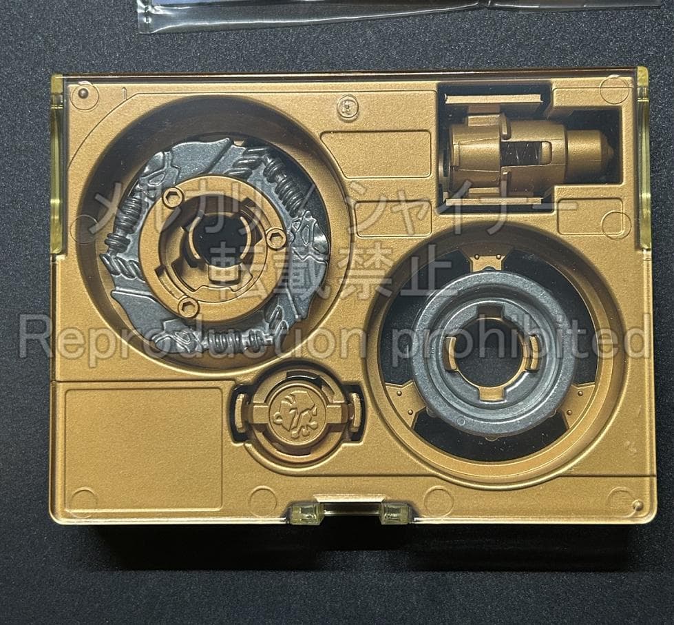 コロコロコミック 限定福箱 アインシュタインMS 金 ドランザーMS 銀