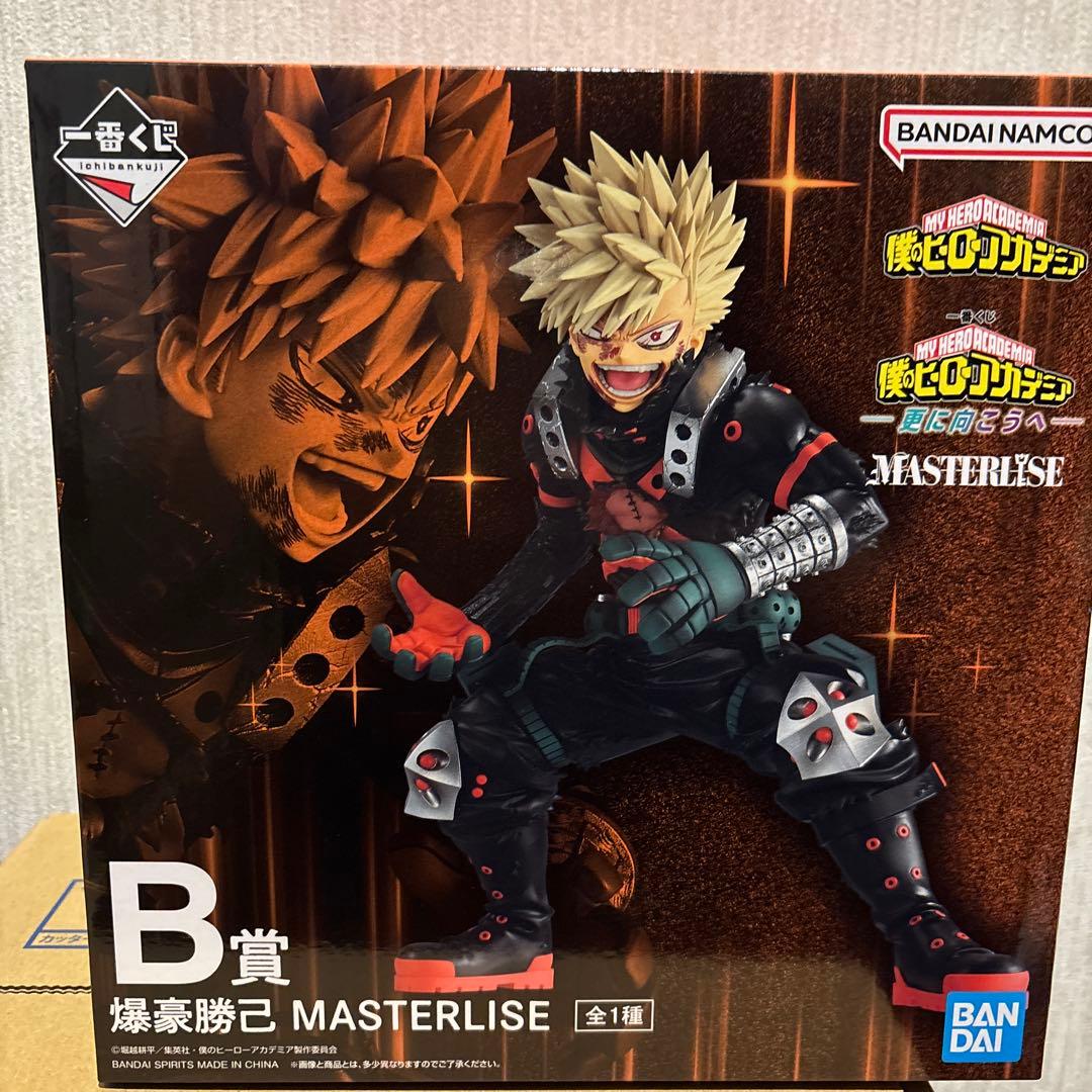 ヒロアカ 一番くじ B賞爆豪勝己 - メルカリ