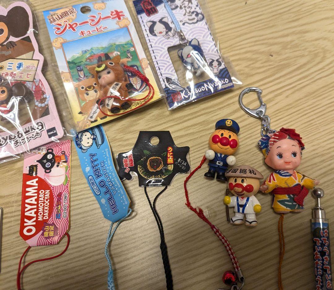 ご当地】激レア 詰め合わせ ストラップ キーホルダー 鏡 文房具