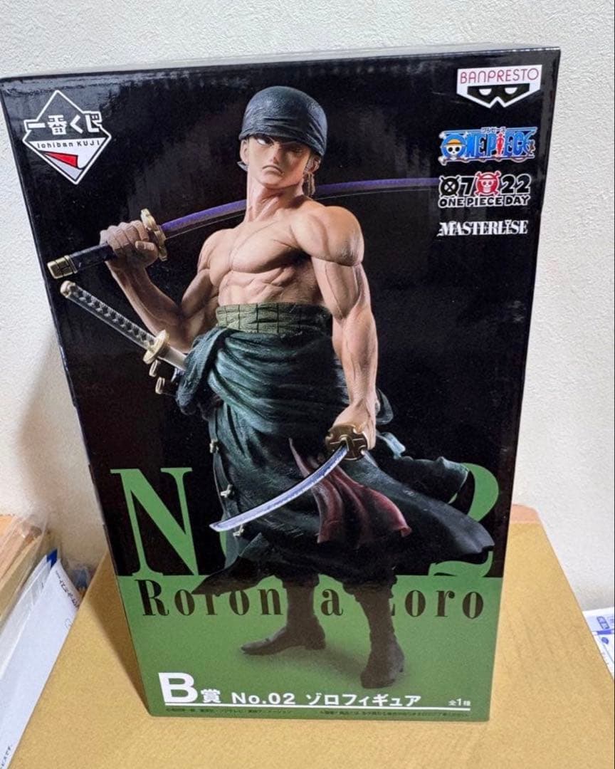 一番くじ THE BEST EDITION B賞 ベスト エディション ゾロ