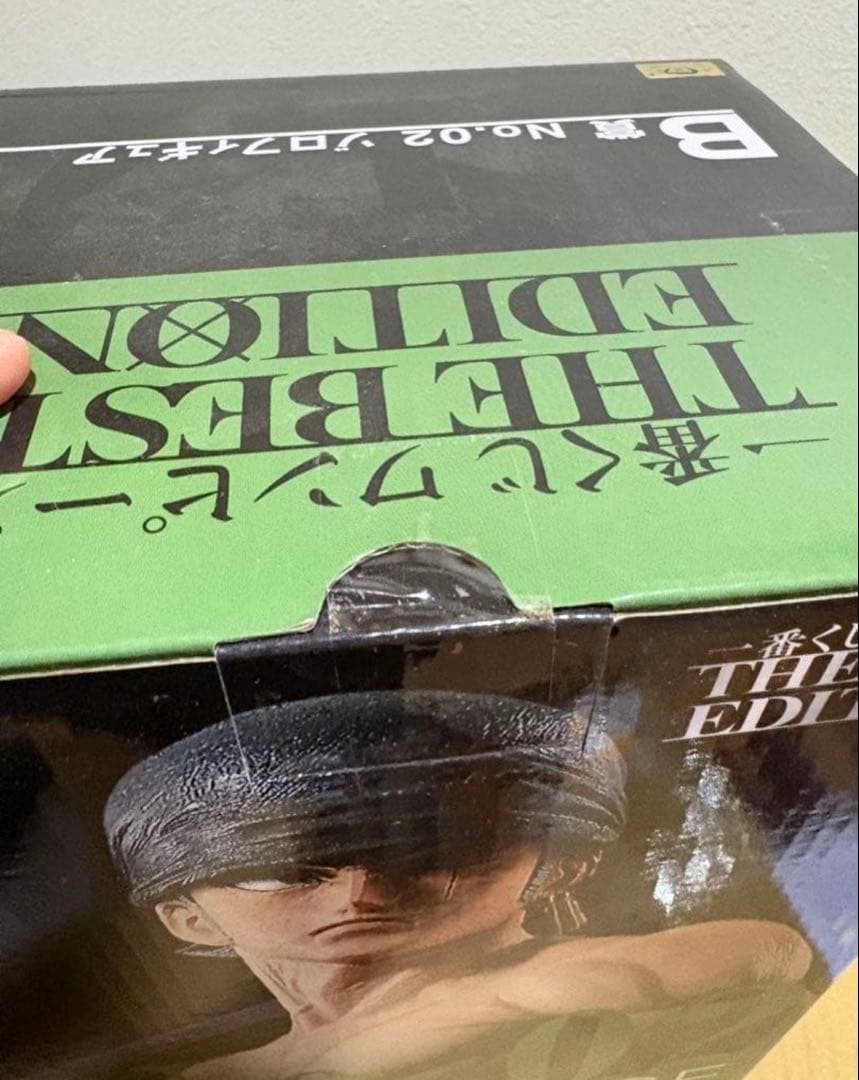 一番くじ THE BEST EDITION B賞 ベスト エディション ゾロ