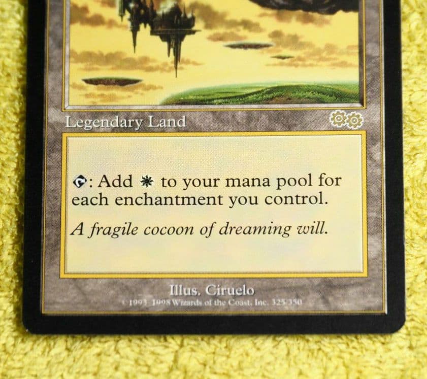 セラの聖域/Serra’s Sanctum(英語版) マジックザギャザリング