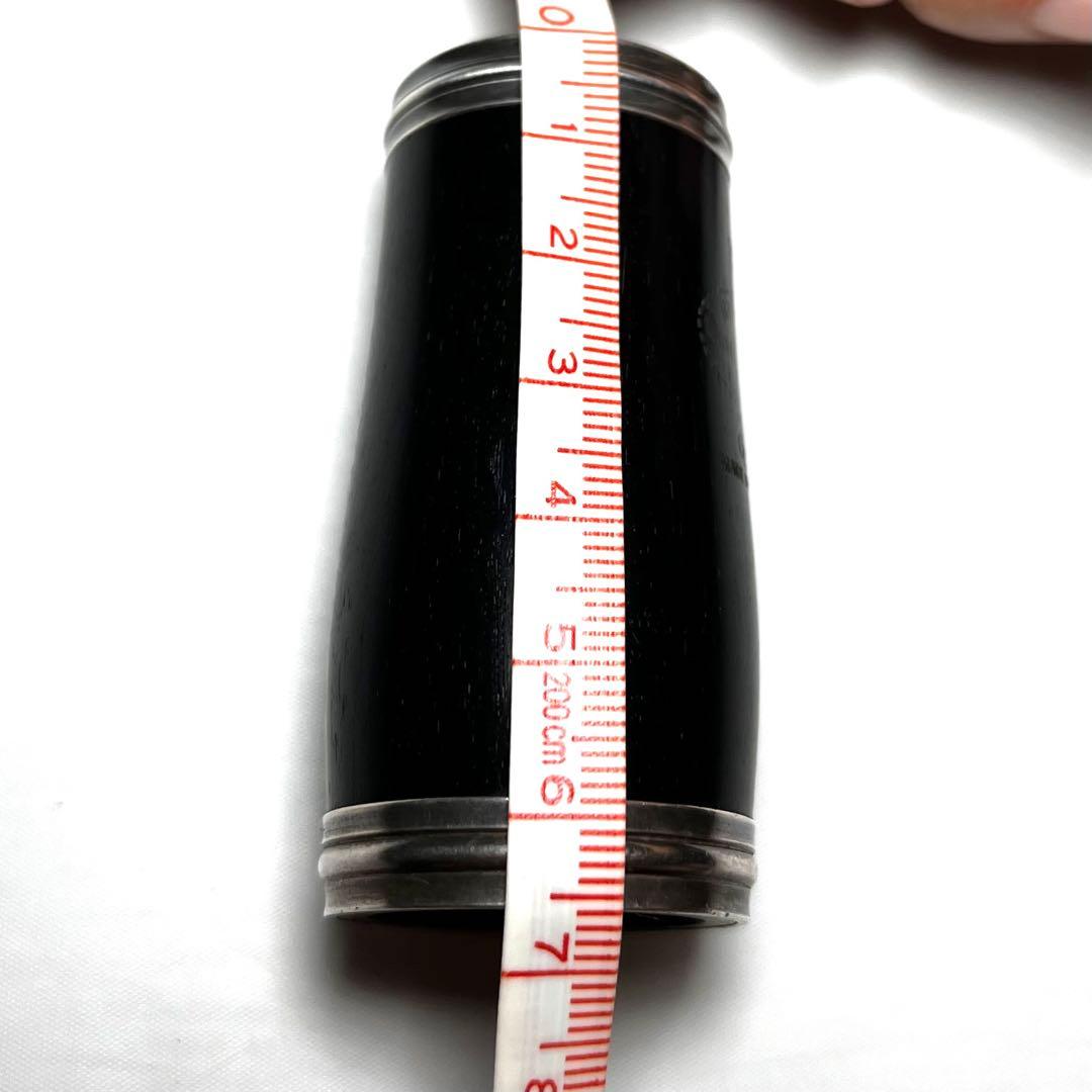 クラリネット YCL-27( Nikkan・バンドレン・ビュッフェクランポン