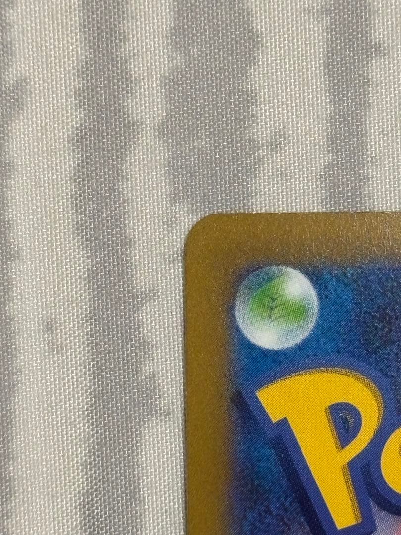 e*k様 [美品][高騰中]オリジンディアルガVSTAR UR S12a VST - メルカリ