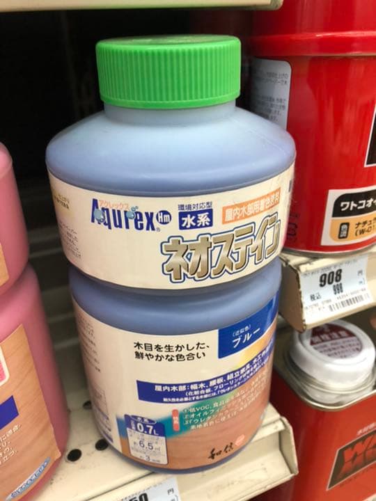 屋內木部用 水系まとめ売り