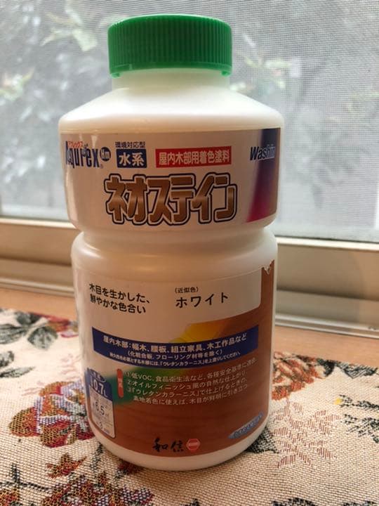 屋內木部用 水系まとめ売り