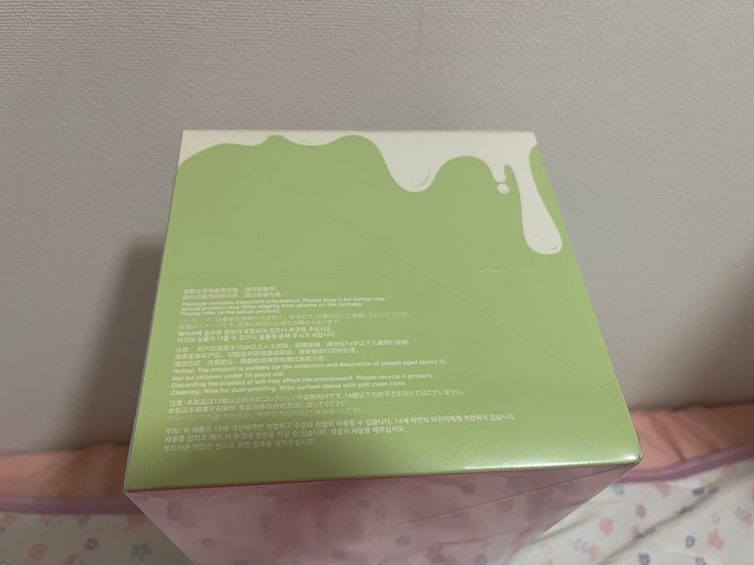 THE MONSTERS Exciting Macaron ぬいぐるみ　ラブブ