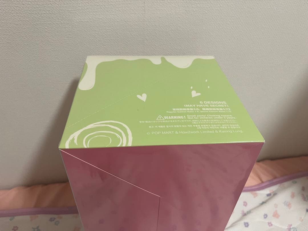 THE MONSTERS Exciting Macaron ぬいぐるみ　ラブブ