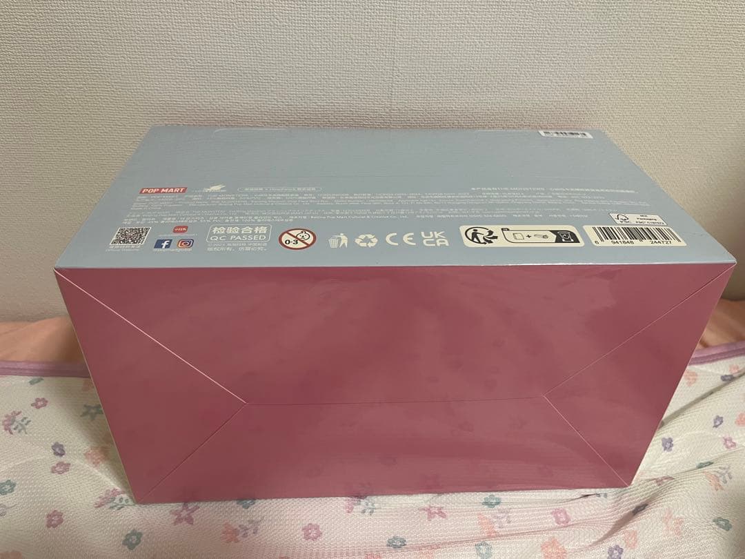 THE MONSTERS Exciting Macaron ぬいぐるみ　ラブブ