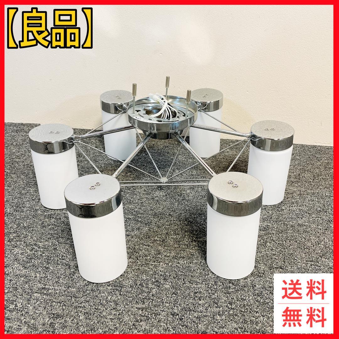 オーデリック LEDシャンデリア OC257089LD 6灯 モダン