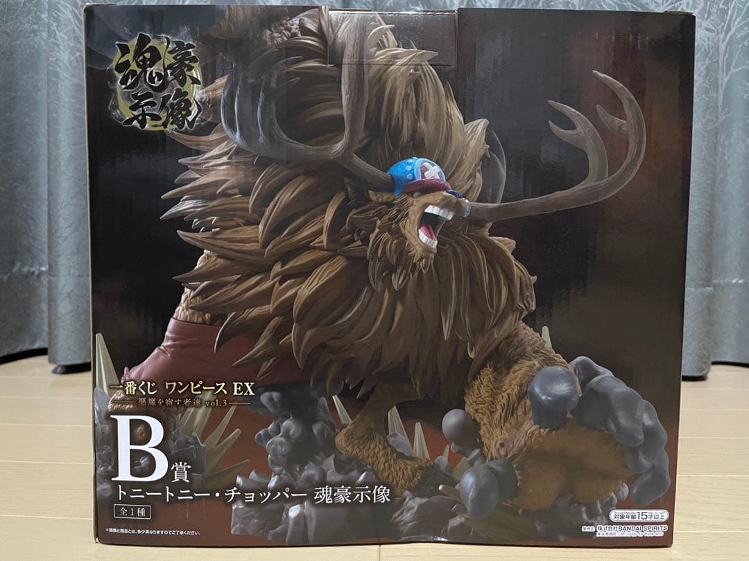 一番くじ ワンピース EX 悪魔を宿す者達 vol.3 B、C、D、E賞