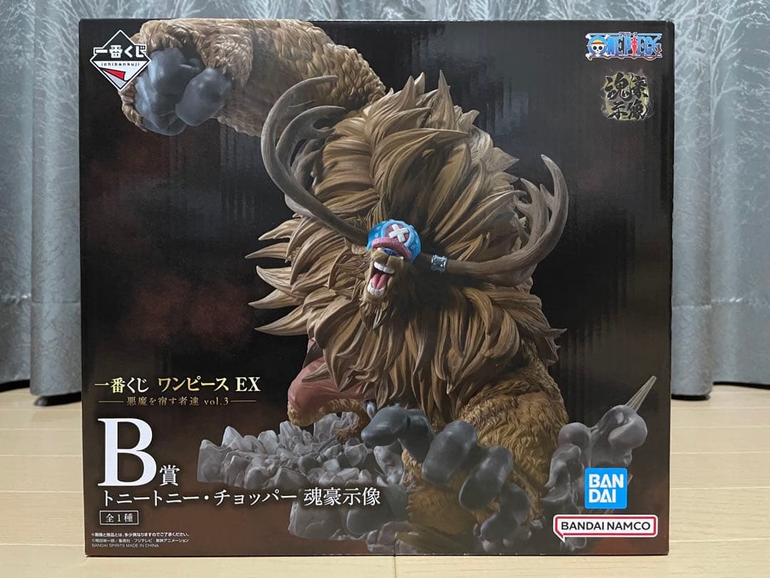 一番くじ ワンピース EX 悪魔を宿す者達 vol.3 B、C、D、E賞