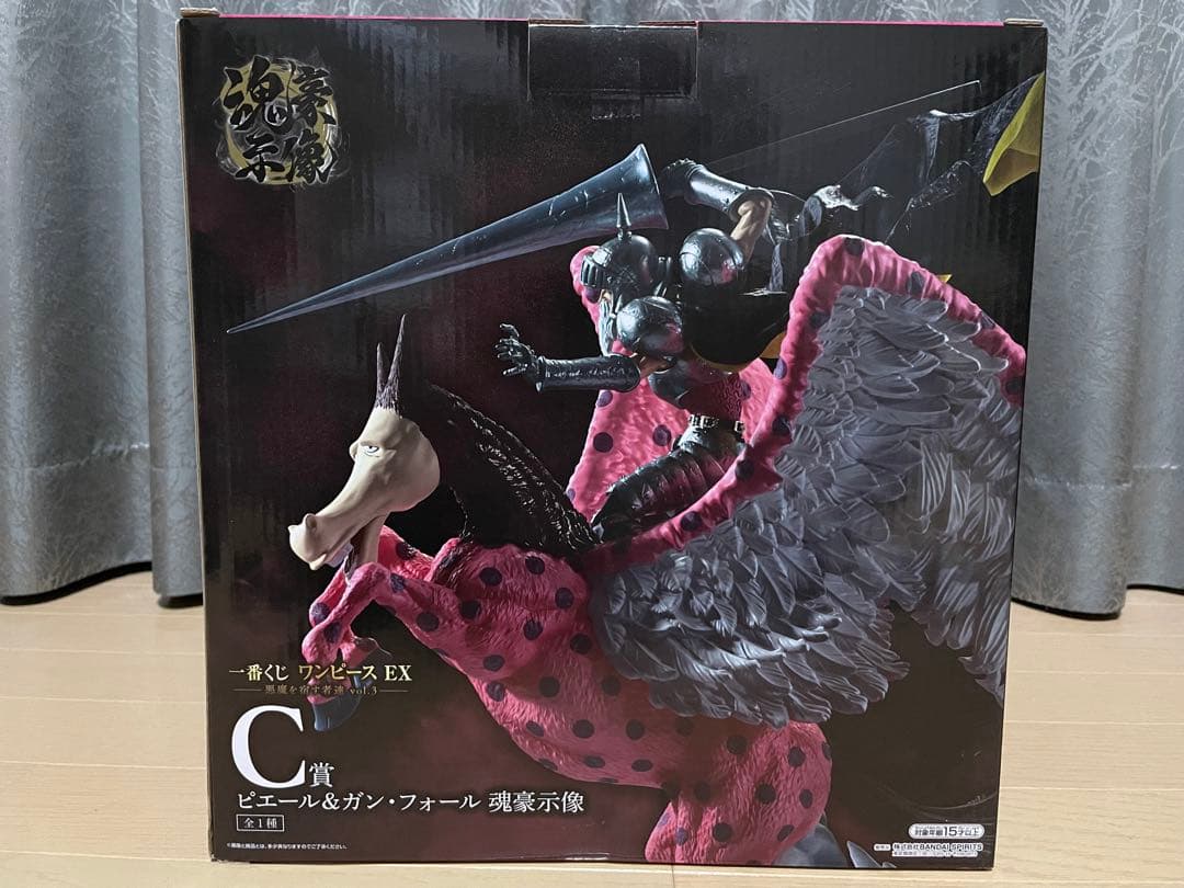 一番くじ ワンピース EX 悪魔を宿す者達 vol.3 B、C、D、E賞