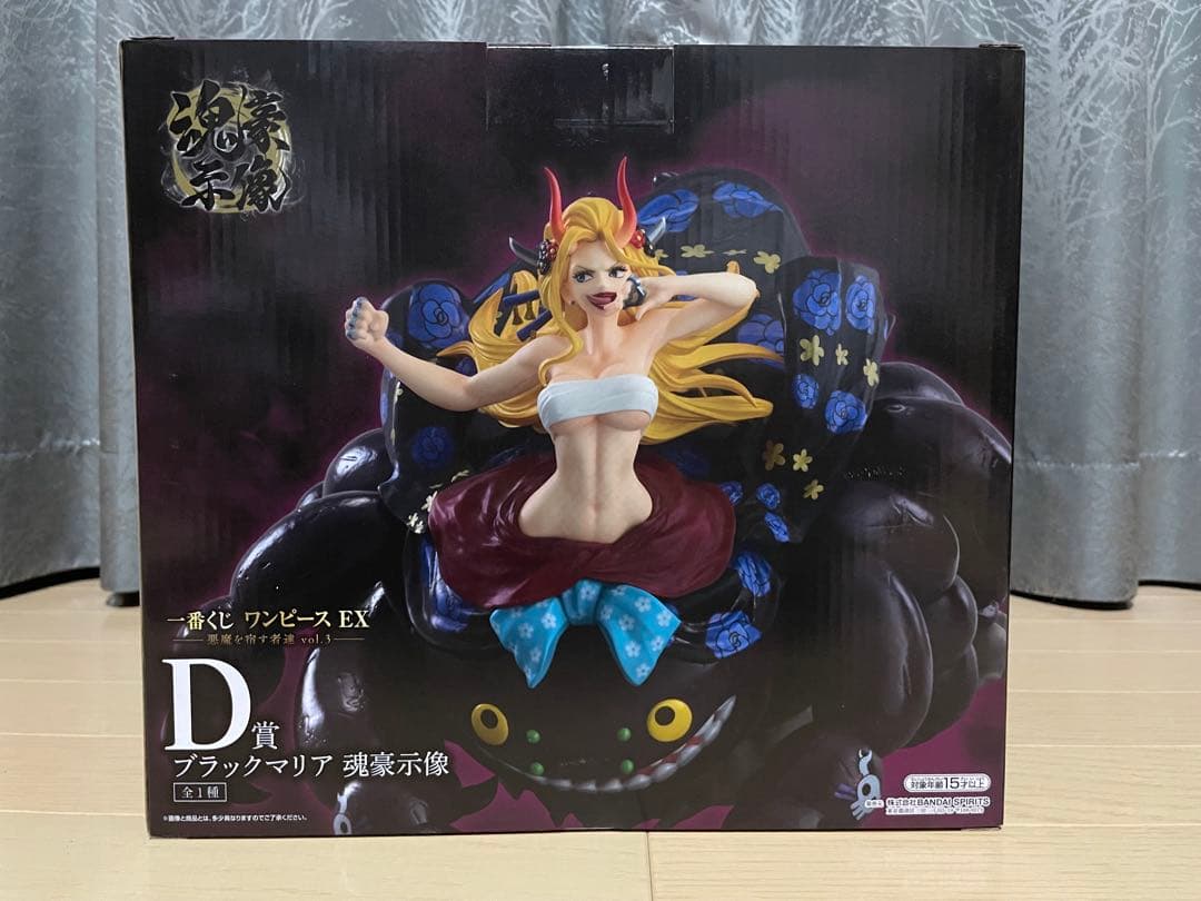 一番くじ ワンピース EX 悪魔を宿す者達 vol.3 B、C、D、E賞