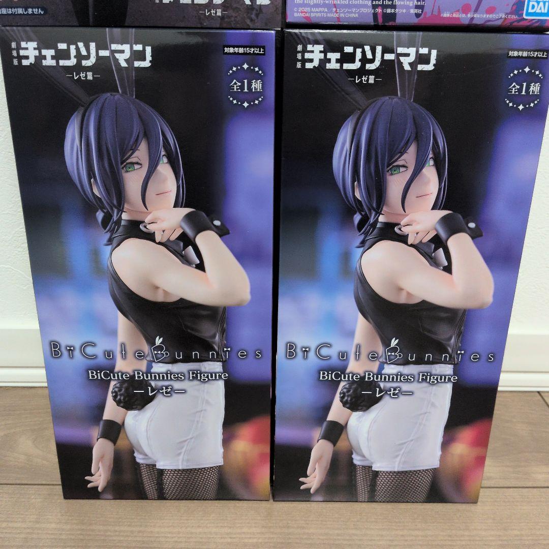 劇場版チェンソーマンレゼ篇　プライズフィギュア　まとめ売り　6点セット