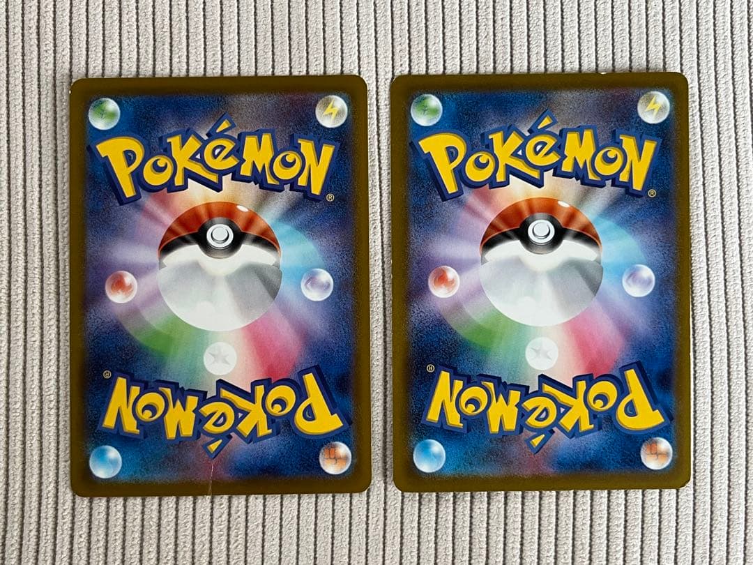 ピカチュウ 2枚 マクドナルド 限定プロモ 020/M-P - メルカリ