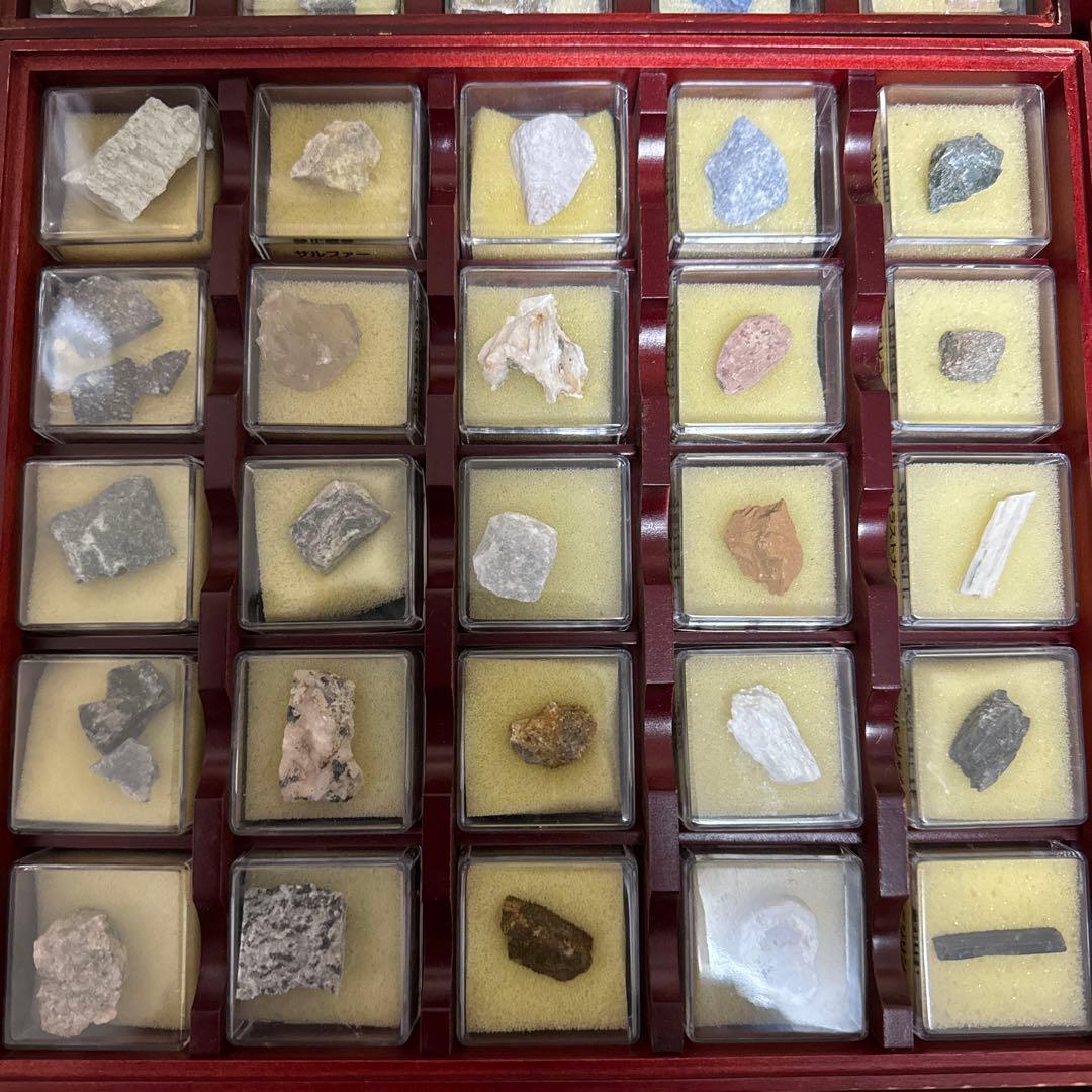 ディアゴスティーニ週刊トレジャーストーン 全195セット鉱物 天然石