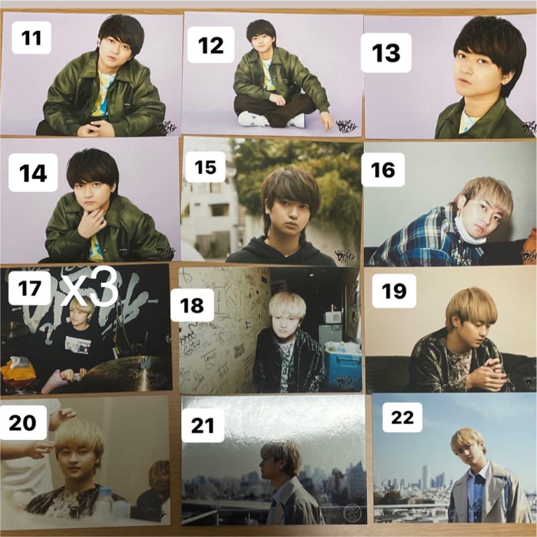 橘柊生 生写真 バラ売り　1枚160円