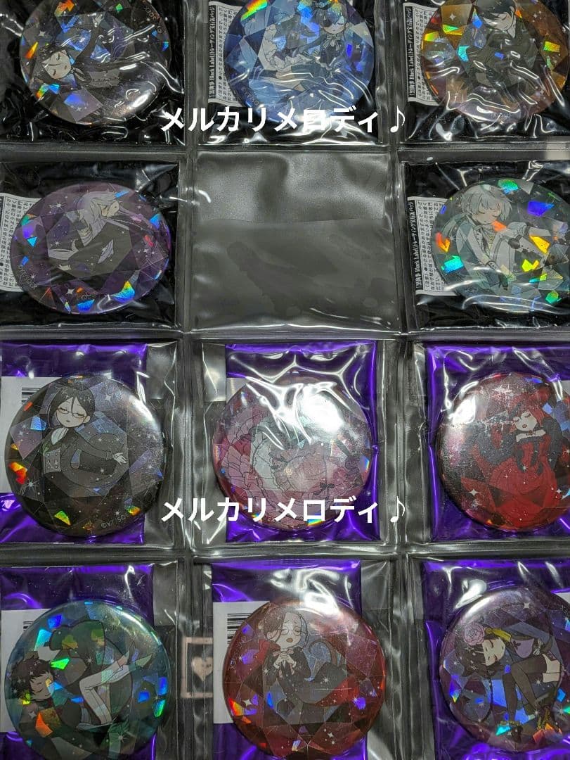 黒執事 BlackLabel 宝石缶バッジ セットVol.2 ファントムホテル 黒執事 -寄宿学校編- ステンドグラス風キラキラ缶バッジ シエル