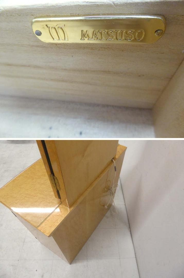 ■松創 matsuso■バーズアイメープル ドレッサー 三面鏡 チェア付