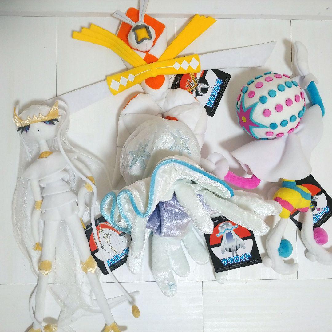 ポケモンセンター ウルトラビースト ぬいぐるみ UltraBeast UB - メルカリ