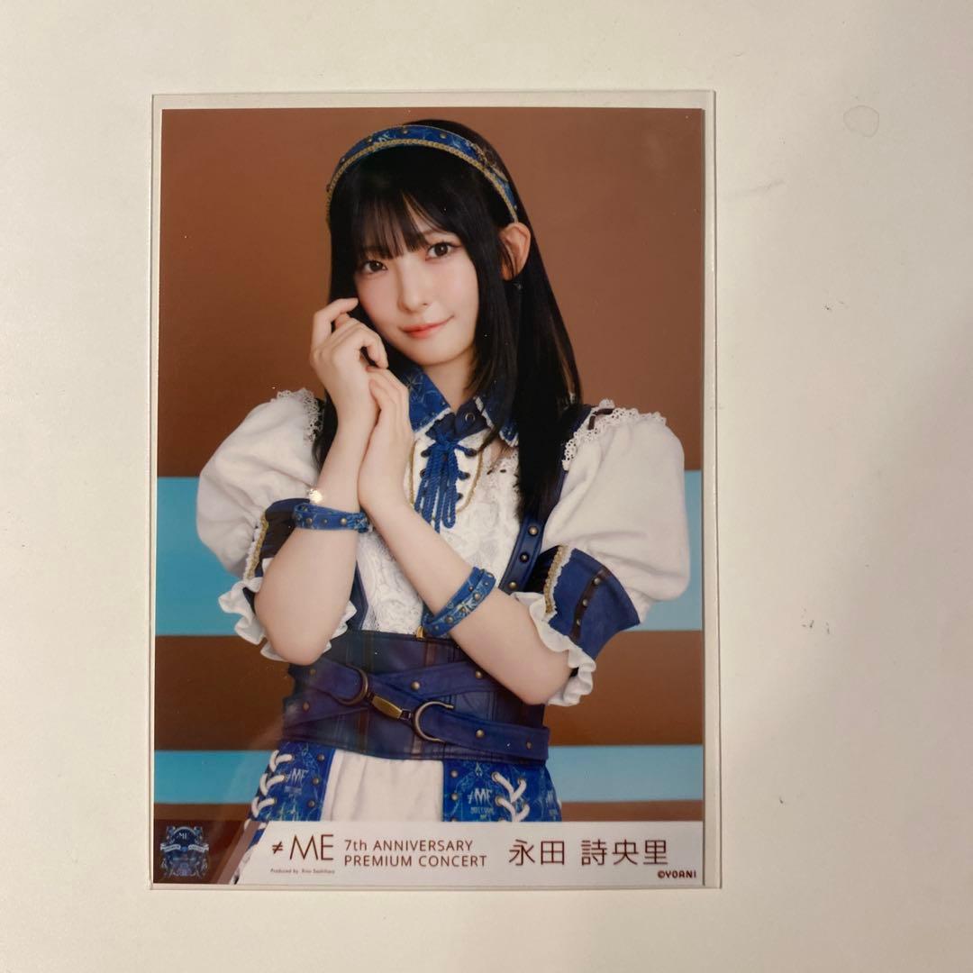 ノイミー 永田詩央里 生写真 - メルカリ