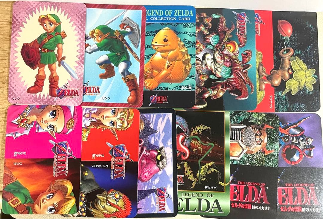 ゼルダの伝説時のオカリナ 当時物カードまとめ14枚 ナガサキヤ