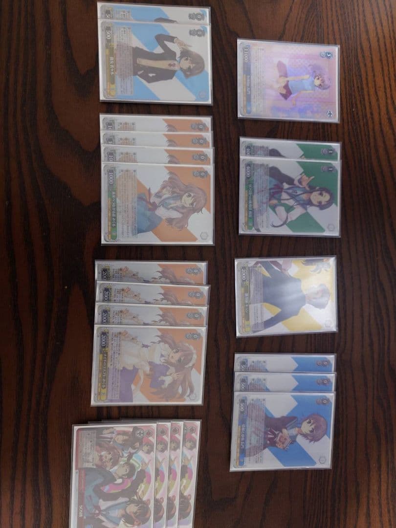 ヴァイス ハルヒ8電源+おまけパーツ - メルカリ