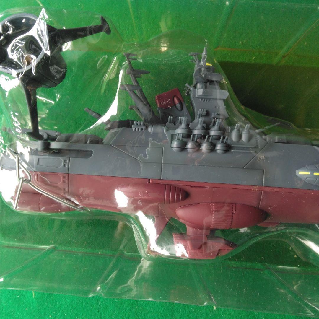 タイトー 宇宙戦艦ヤマト スーパー メカニクス 1/665