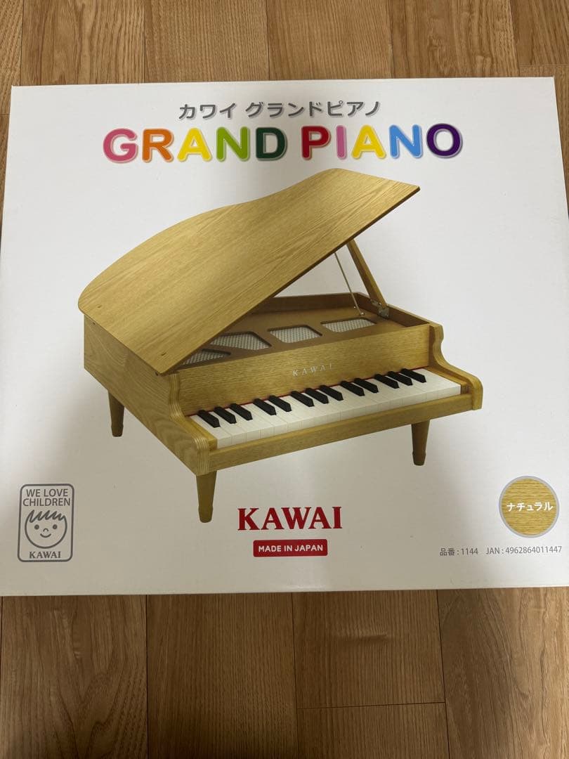 カワイ グランドピアノ 32鍵 1144