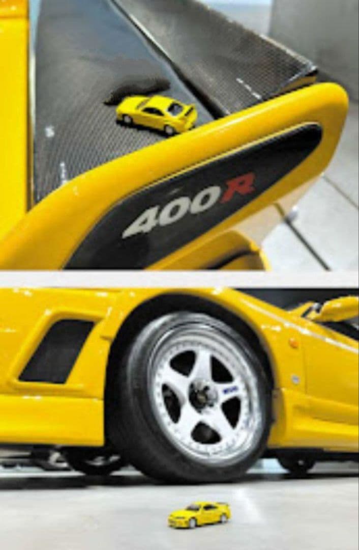 ◉【海外限定】KYOSHO No.20 NISMO 400R《モトンシステム》