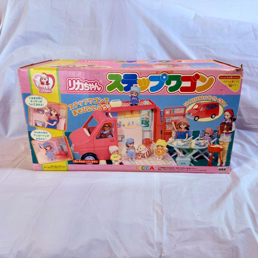 平成レトロ】リカちゃん ステップワゴン - メルカリ