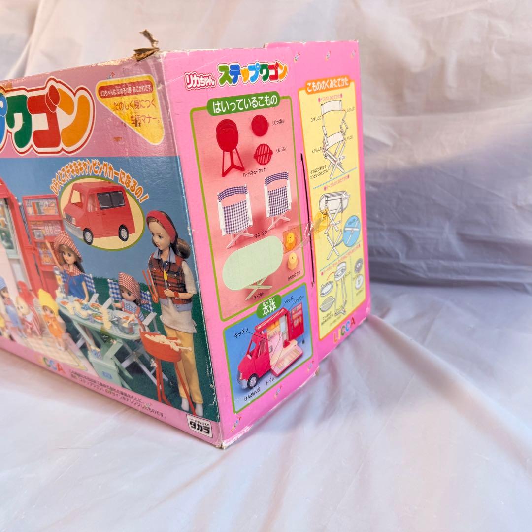 平成レトロ】リカちゃん ステップワゴン - メルカリ
