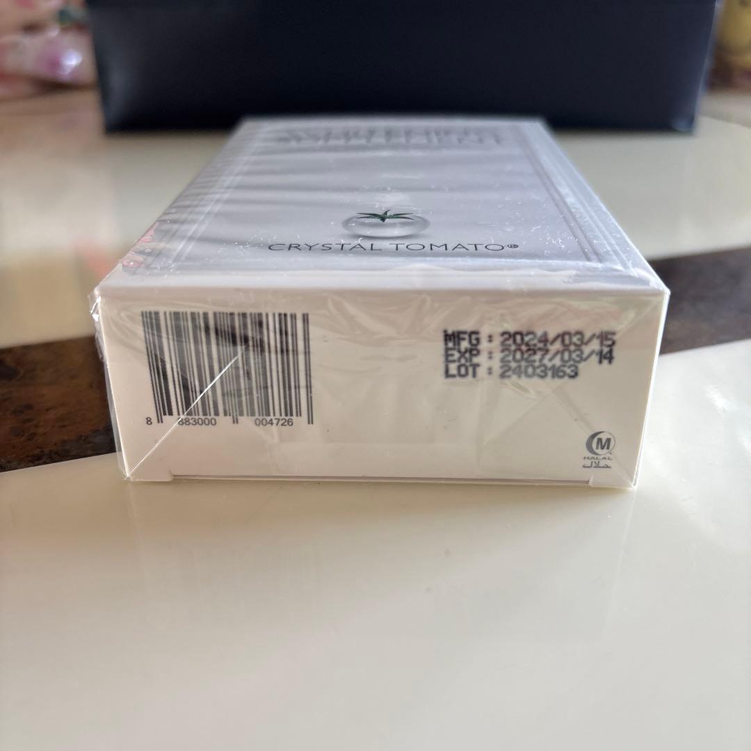 【新品・未開封】クリスタルトマト 飲む日焼け止め　２箱