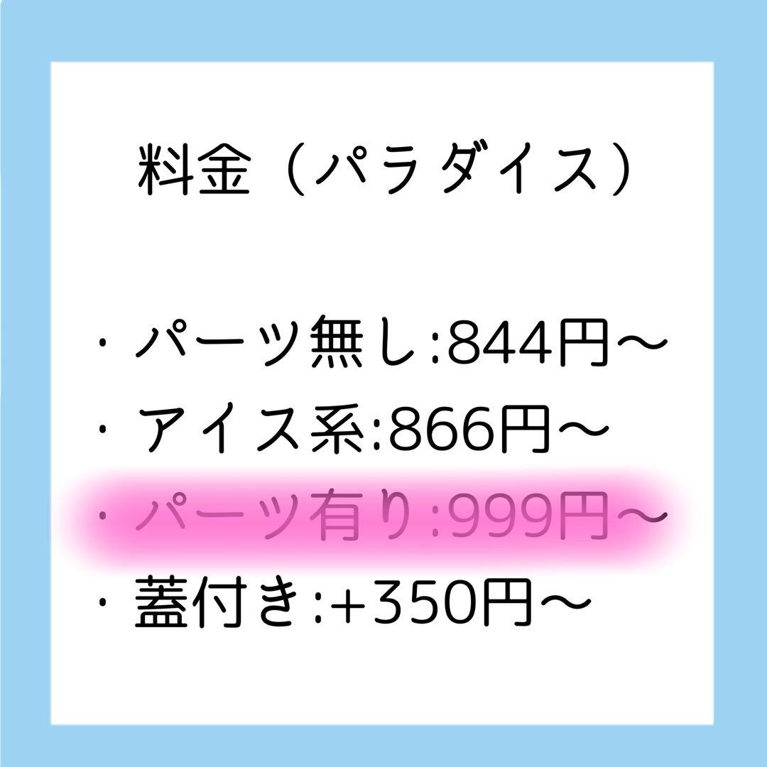 茉呂«maro»ページです