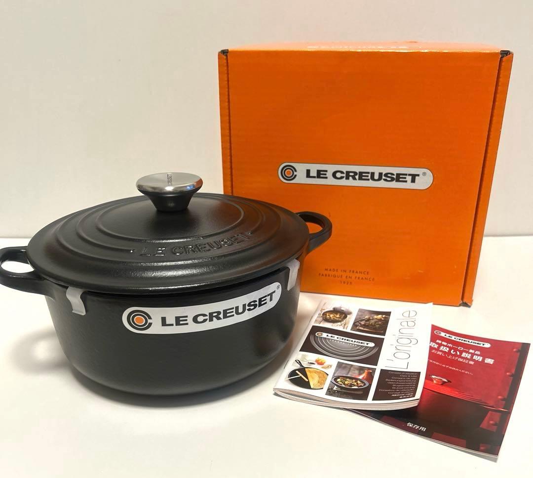 未使用品】ル・クルーゼ ココットロンド 20cm サテンブラック - メルカリ