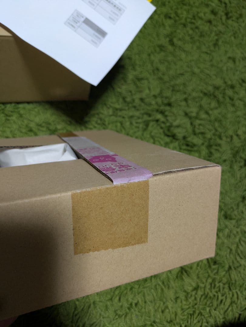 レイジングサーフ box シュリンク付き 微開封