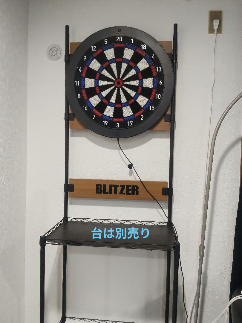 DARTSLIVE 　ダーツライブホーム