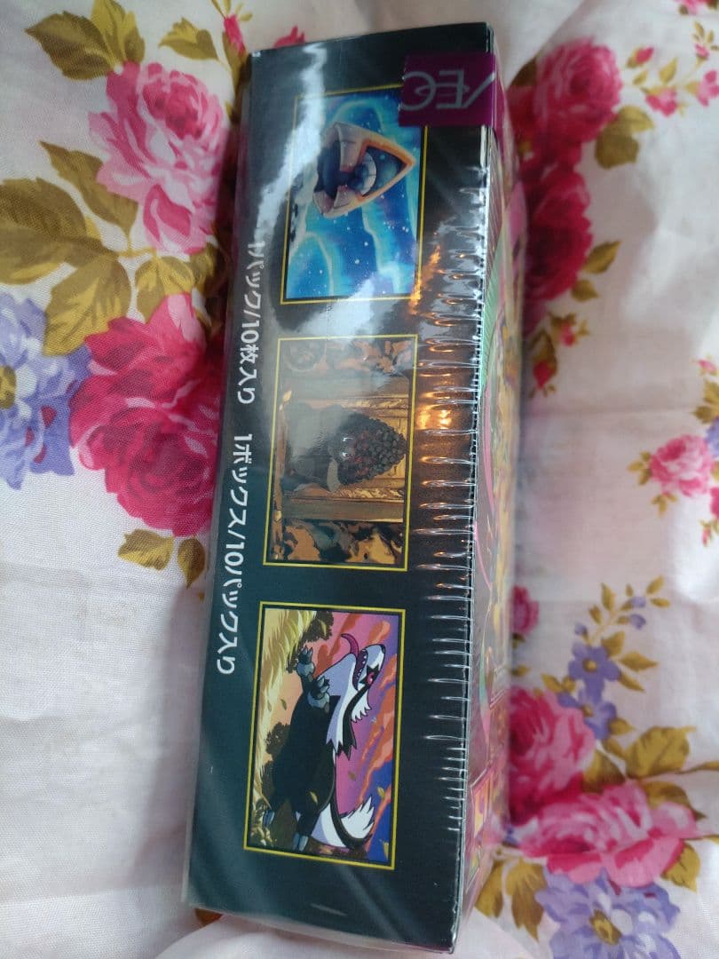 ポケモンカードゲーム MEGAドリームEX 1BOX