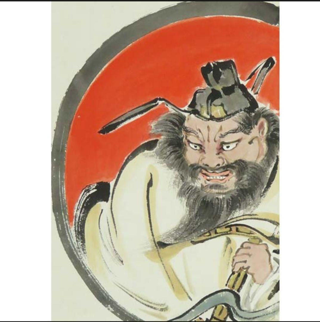 三尾呉石 肉筆紙本淡彩 鍾馗図・雲雀図 双幅 掛軸 師・大橋翠石 - メルカリ