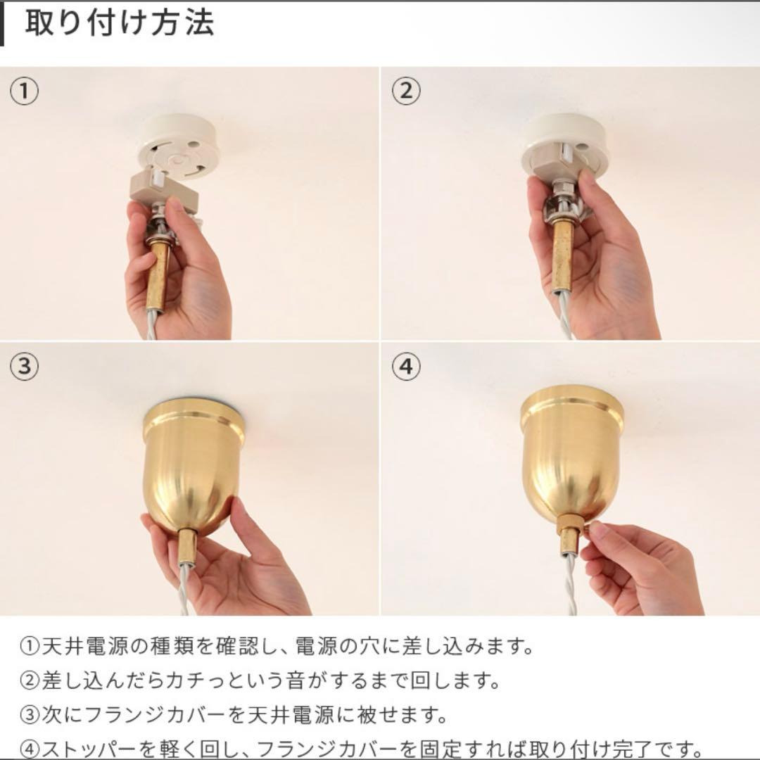 新品ペンダントライト ガラス製　1灯 2個セット　karamelli カラメッリ