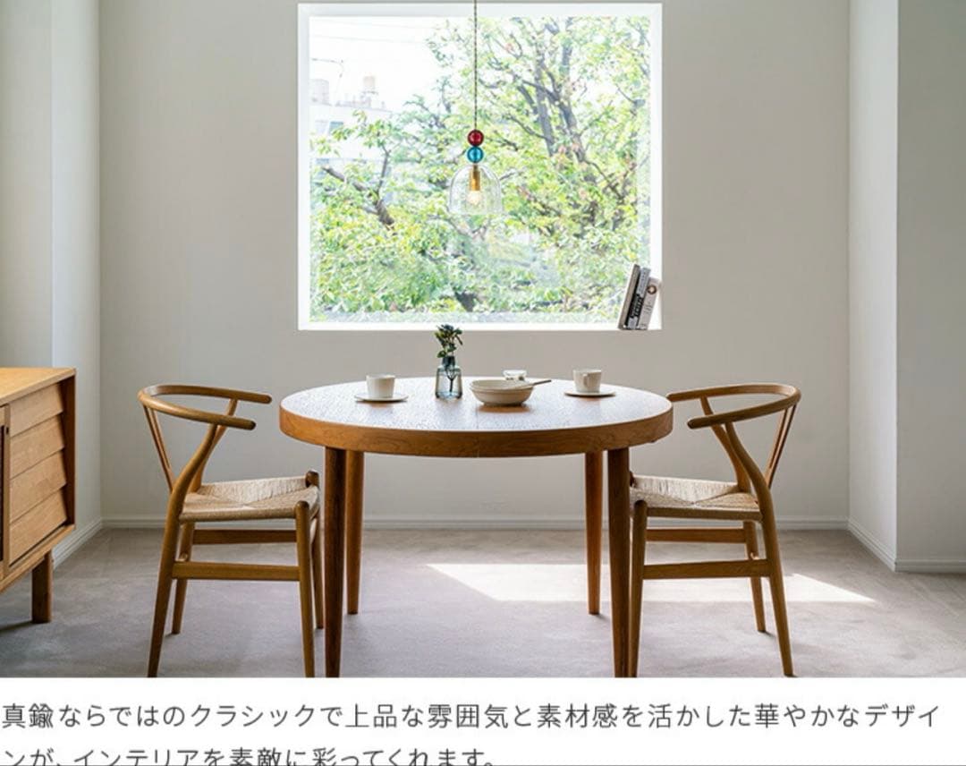 新品ペンダントライト ガラス製　1灯 2個セット　karamelli カラメッリ